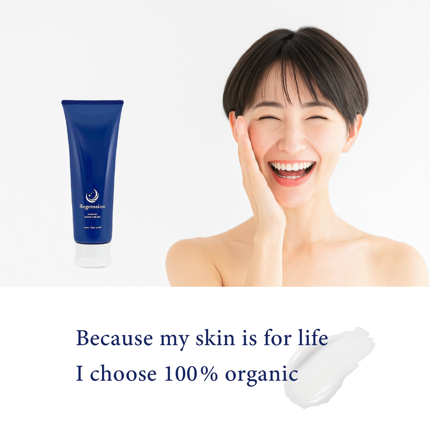 MARINE NIGHT CREAM