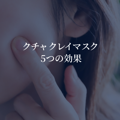 Regression